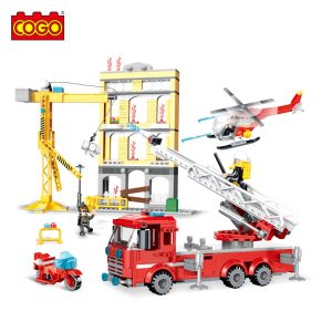 Cogo Building Blocks Plastic Building Blocks Set For Kid's Toy Brick Station For Children-1