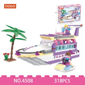 4508 A07产品套图 英文版