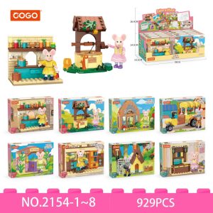 2154 18产品套图 英文版