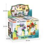COGO Flower Art Frame Botanical Building Block Toy Set 2173 product view 4